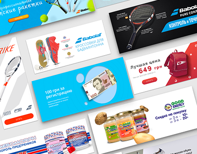 Sports web banners