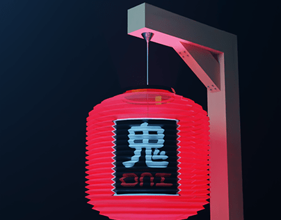 3D Lamp for Oni Brand