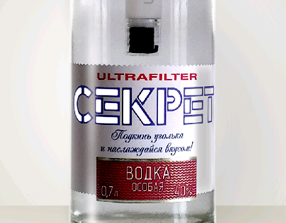 Vodka SEKRET