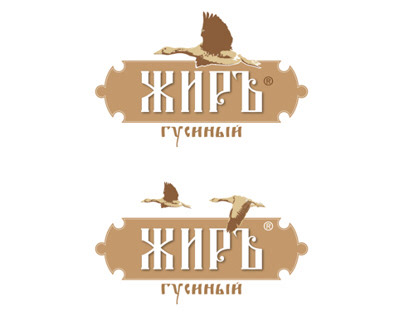 Логотип «Жир гусиный»
