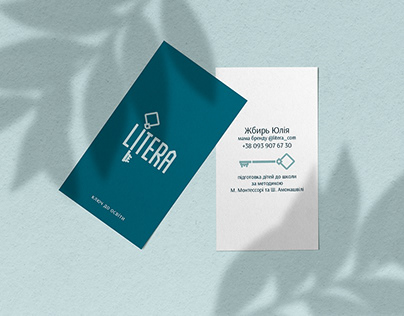 LiTERA - brand design