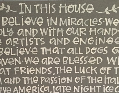 house rules sign
