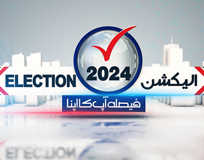 Election 2024 Pakistan