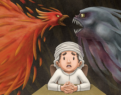 Children Book: "The Ghoul and The Phoenix"