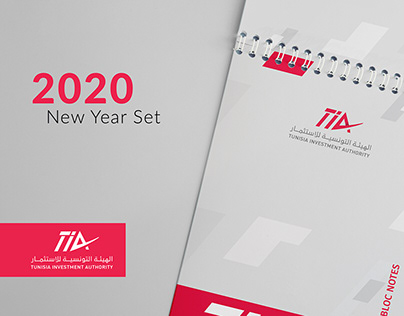 TIA | 2020 New Year Set