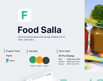 Food Salla - Mobile APP
