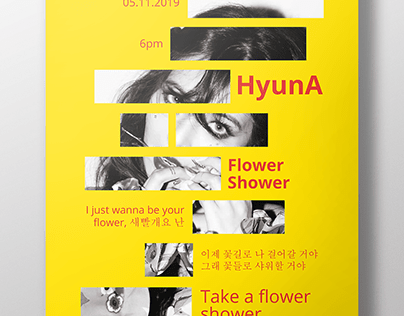 Flower Shower- Promo Poster