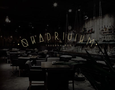 Quadrivium - Branding