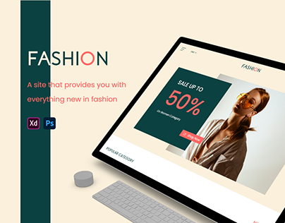 fashion (e-commerce)