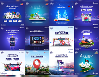 Social Media Ads Design For IOL - 2022