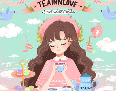 Tea Inn "Tea Girl"