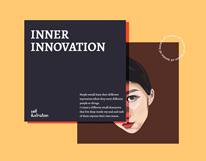 ILLUSTRATION / Inner Innovation