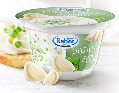 Zahret Rabee - Garlic Yogurt