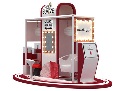ELVIVE Activation Booth