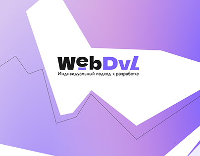 Logo for web developer