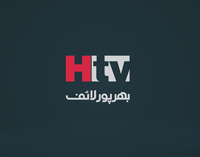 HTV Ident