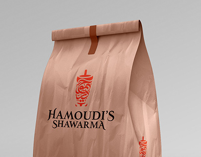 Hamoudi's Shawarma Restaurant Logo (UK)