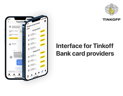 UI/UX Design for Tinkoff Bank