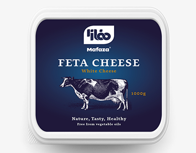 MAFAZA: Cheese packaging
