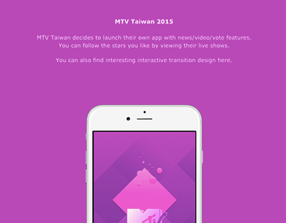 MTV Taiwan (not the final version)