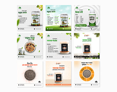 Social Media Banner | Organic Food Product Banner
