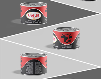 Biella Branding