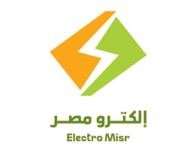 Electro Misr Logo | شعار إلكترو مصر