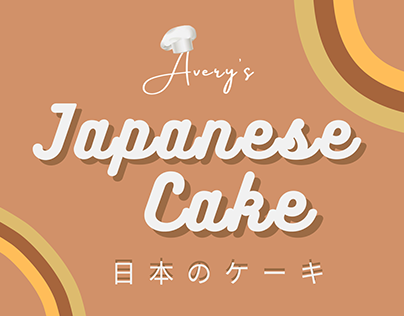 Avery's Poster Japanese Cake