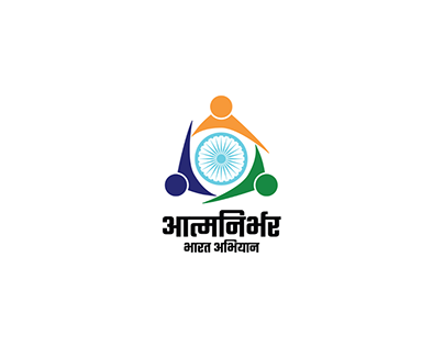 AatmaNirbhar Bharat Abhiyan - Logo Design