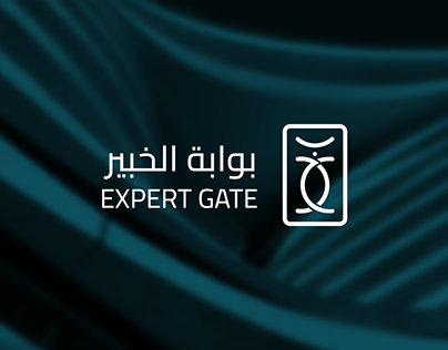 Expert Gate | Branding