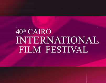 cairo international film festival
