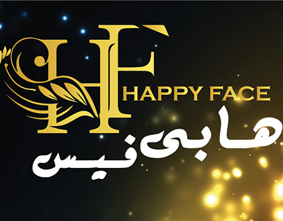 Happy face logo
