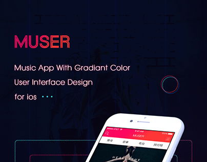 MUSER-Music APP Design