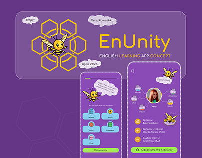 EnUnity: english learning app concept