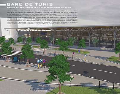 Projet de rénovation de la gare ferroviaire de Tunis