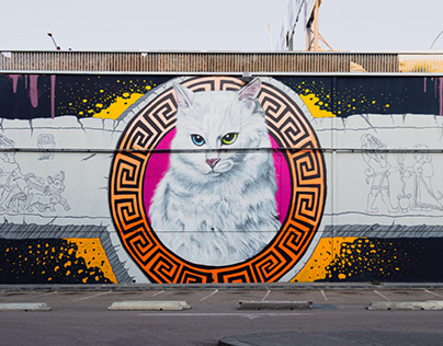 ANKYRA CAT Mural