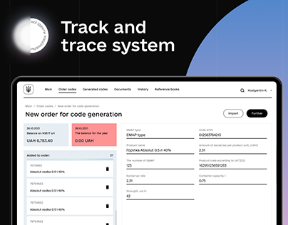 Track and Trace System UI/UX Design