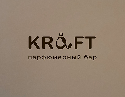 Логотип для парфюмерного магазина Kraft