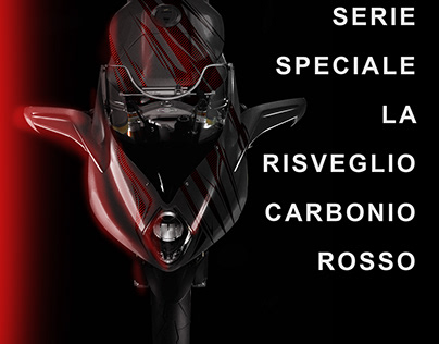 Risveglio Carbon Rosso by Simon Designs