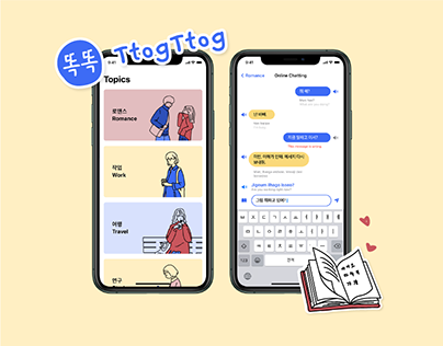 TtogTtog: Korean Hangul Practice App