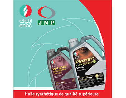 JNP Fuel Station Branding