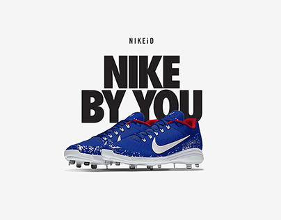 Nike By You — Baseball