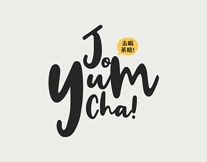 Typography Design | Jom Yumcha!