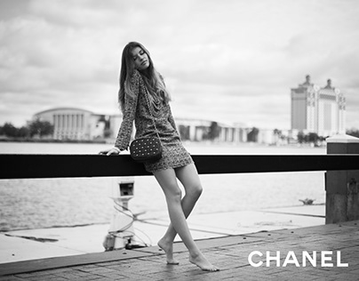 Chanel Inspired Marketing