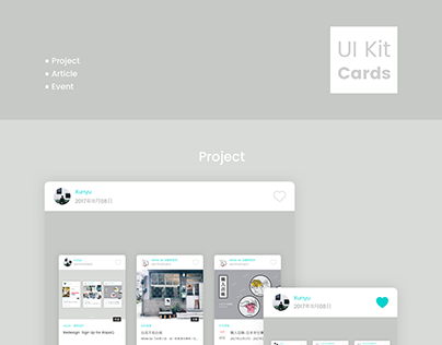 UI KIT: Cards