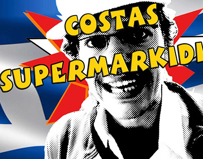 Costas Supermarkidis - Comedy YouTube Channel