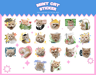 |Sticker| The Mint Cat Sticker