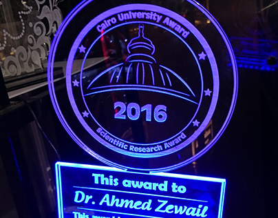 Cairo University " Award "