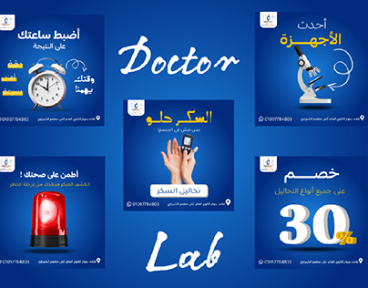 Social Media Design| Doctor lap
