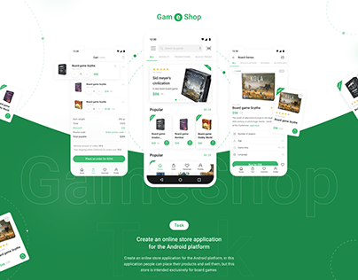 Online store application for the Android platform